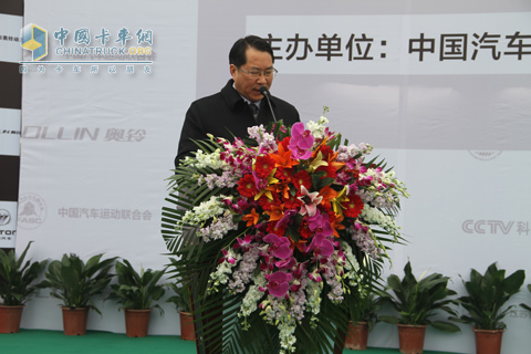 福田汽車奧鈴業(yè)務(wù)總監(jiān)趙建民