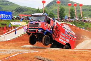 相約武城 陜汽杯2013超級卡車越野大賽將開賽