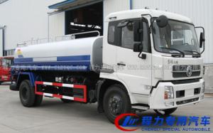 湖北程力供應(yīng)10噸東風(fēng)天錦D530多功能綠化灑水車