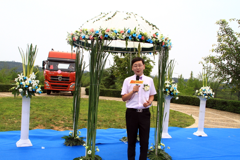 東風(fēng)商用車籌辦國內(nèi)首個卡車主題婚禮 傳遞卡車人正能量