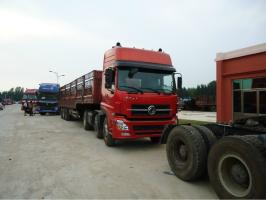 出售二手東風(fēng)天龍雙導(dǎo)向半掛車