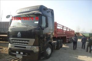出售二手豪沃A7雙驅(qū)半掛車