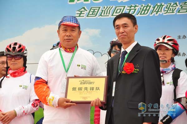 2013JMC輕卡低碳中國行北京圓滿收官