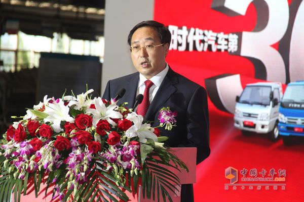 時(shí)代汽車第300萬輛下線儀式暨大型用戶體驗(yàn)活動(dòng)隆重舉行