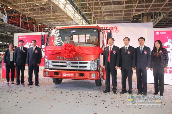 時(shí)代汽車第300萬輛下線儀式暨大型用戶體驗(yàn)活動(dòng)隆重舉行