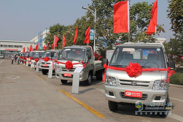 時(shí)代汽車第300萬輛下線儀式暨大型用戶體驗(yàn)活動(dòng)隆重舉行