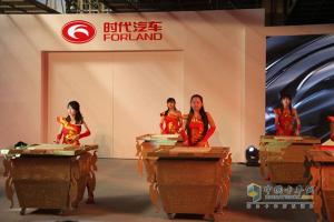 時(shí)代汽車第300萬輛下線儀式暨大型用戶體驗(yàn)活動(dòng)隆重舉行
