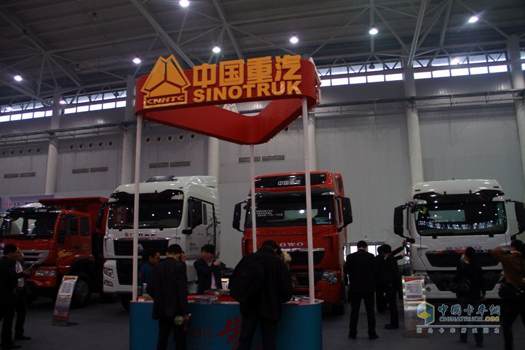 武漢商用車展 中國重汽高端重卡齊聚一堂