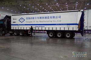 武漢商用車展 斯堪尼亞現(xiàn)場(chǎng)演示大型實(shí)物高效物流運(yùn)輸