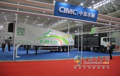2013武漢車(chē)展 中集車(chē)輛帶來(lái)新式掛車(chē)產(chǎn)品