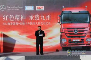 十臺(tái)奔馳Actros SLT大件牽引車一次性交付中國用戶