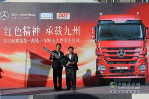 十臺(tái)奔馳Actros SLT大件牽引車一次性交付中國用戶