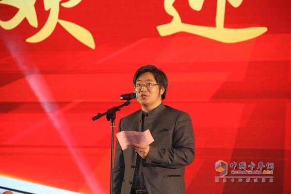 福田汽車(chē)工程車(chē)事業(yè)部年會(huì)召開(kāi) 助學(xué)行動(dòng)順利啟動(dòng)