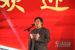 福田汽車(chē)工程車(chē)事業(yè)部年會(huì)召開(kāi) 助學(xué)行動(dòng)順利啟動(dòng)