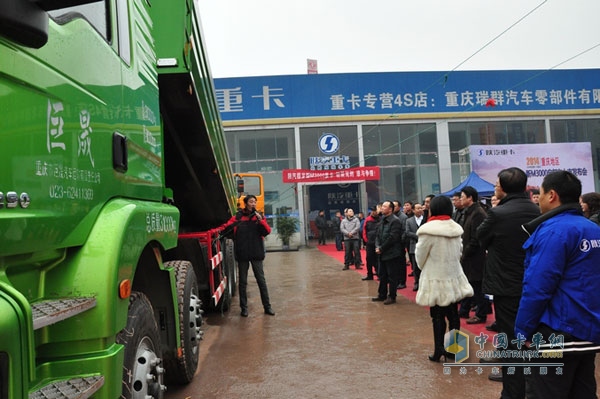 陜汽重卡重慶地區(qū)舉行新M3000自卸車上市發(fā)布會(huì)