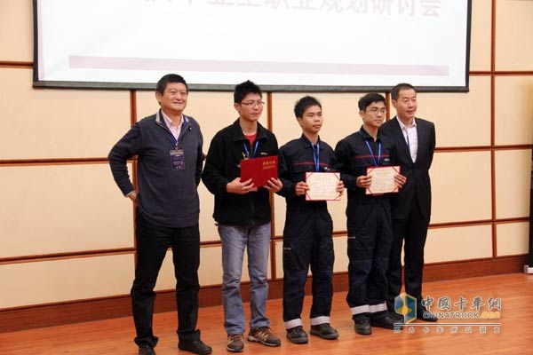 斯堪尼亞龍騰學(xué)校首屆畢業(yè)生職業(yè)規(guī)劃與面試交流會