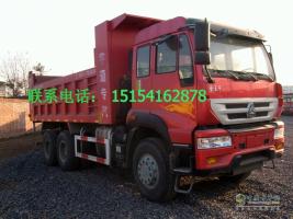 低價處理中國重汽金王子自卸車