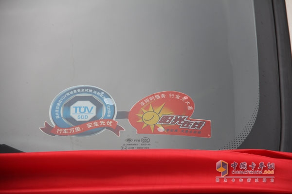 東風柳汽與盛輝物流交車儀式隆重舉行
