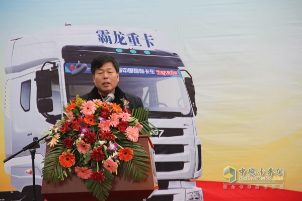 東風柳汽與盛輝物流交車儀式隆重舉行