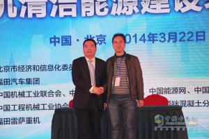 發(fā)展清潔能源建設(shè)裝備 雷薩重機(jī)建治霾良方