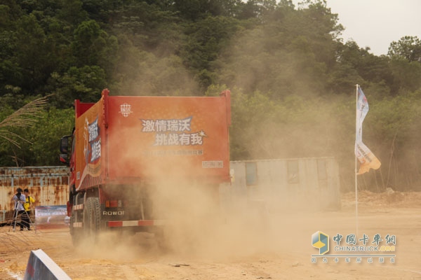 挑戰(zhàn)升級(jí) 瑞沃卡車極限挑戰(zhàn)賽鵬城火辣開賽