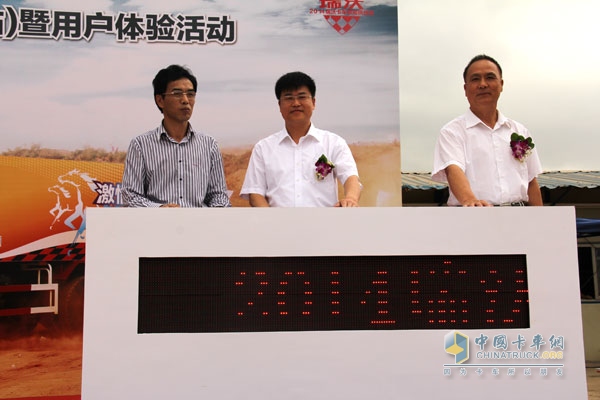 挑戰(zhàn)升級(jí) 瑞沃卡車極限挑戰(zhàn)賽鵬城火辣開賽