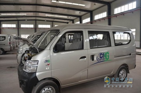 CNG油氣兩用車輛