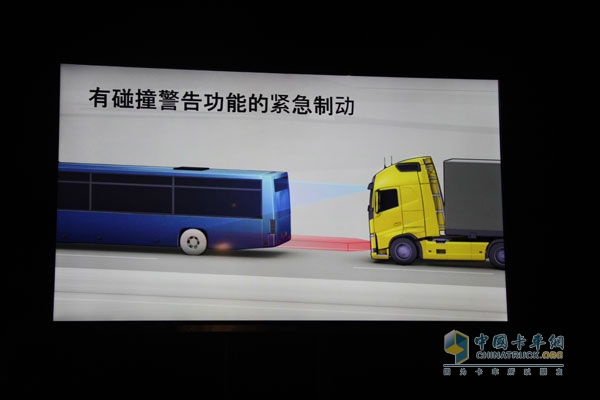 沃爾沃卡車全新FM、FH、FMX車型試乘試駕