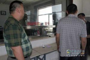 一汽青島龍V、賽龍中卡暨錫柴恒威（4/6DLD、4DF4）產(chǎn)品推介會