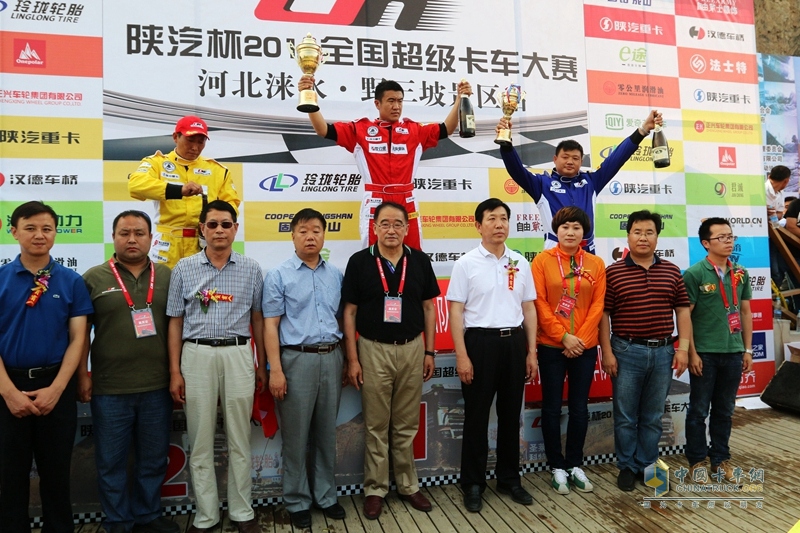 陜汽杯2014年全國超級卡車越野大賽——河北淶水野三坡站