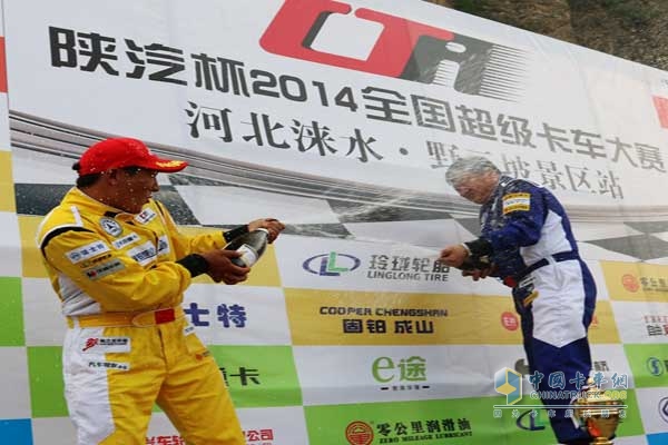 陜汽杯2014年全國超級卡車越野大賽——河北淶水野三坡站