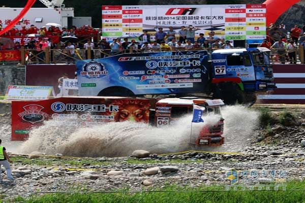 陜汽杯2014年全國超級卡車越野大賽——河北淶水野三坡站