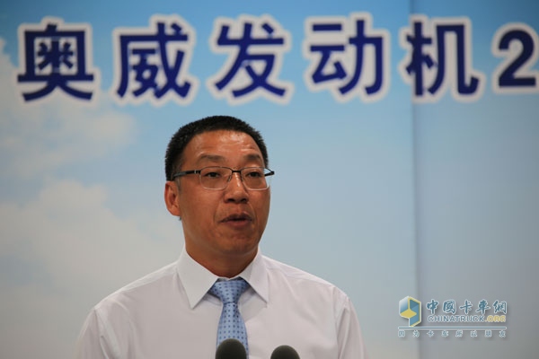 一汽無錫柴油機(jī)廠廠長錢恒榮 