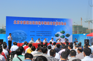 解放新型環(huán)保渣土車