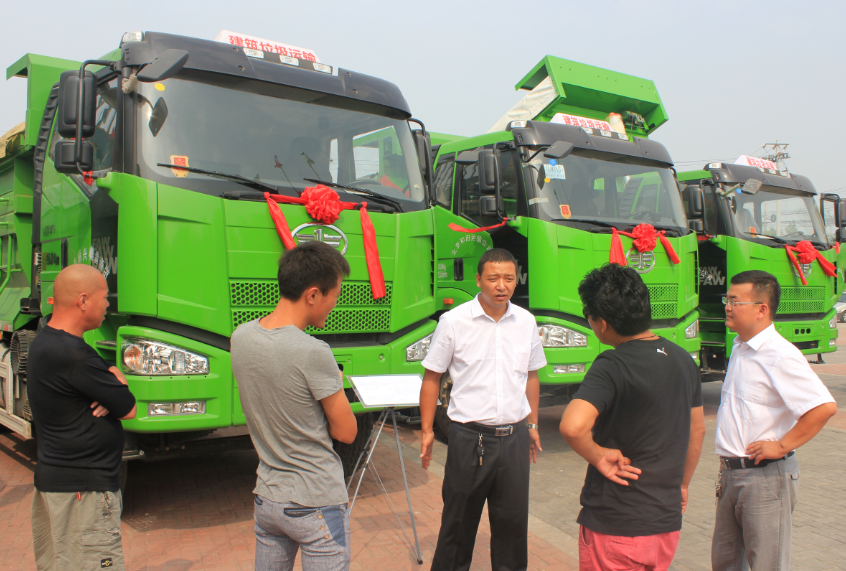 解放渣土車