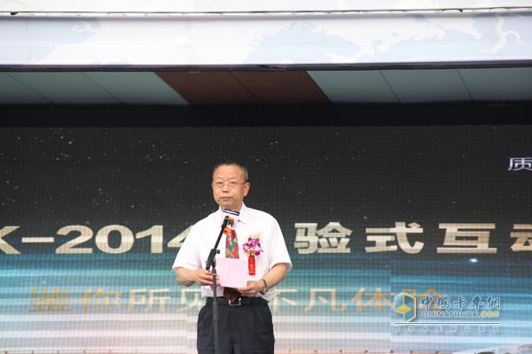 中國(guó)重汽汕德卡SITRAK2014全國(guó)體驗(yàn)式互動(dòng)路演哈爾濱啟程