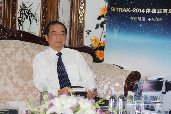 中國(guó)重汽汕德卡SITRAK2014全國(guó)體驗(yàn)式互動(dòng)路演哈爾濱啟程