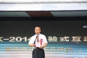 中國(guó)重汽汕德卡SITRAK2014全國(guó)體驗(yàn)式互動(dòng)路演哈爾濱啟程