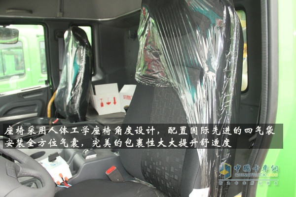 江淮格爾發(fā)智能渣土車