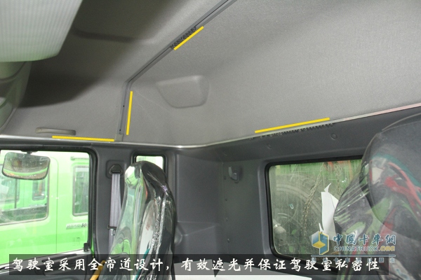 江淮格爾發(fā)智能渣土車