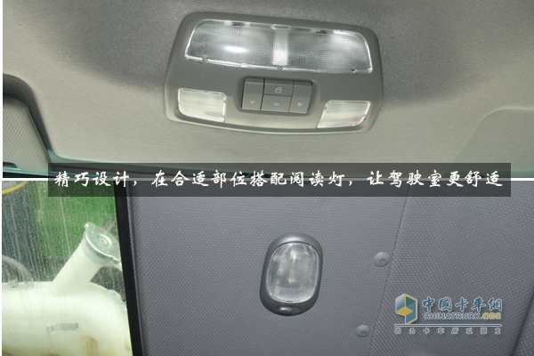 江淮格爾發(fā)智能渣土車