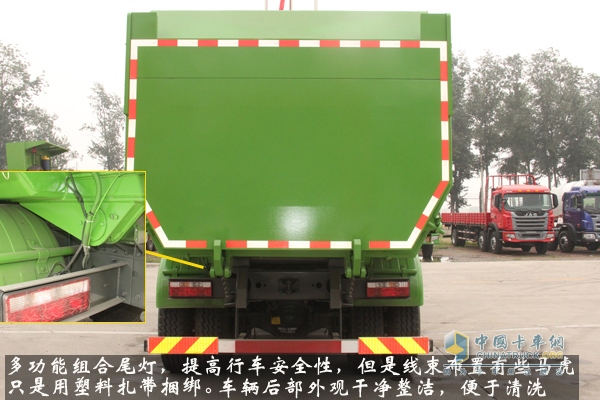 江淮格爾發(fā)智能渣土車
