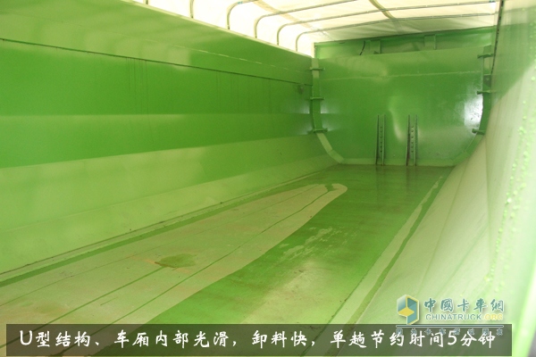 江淮格爾發(fā)智能渣土車