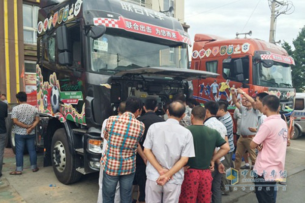 聯(lián)合卡車(chē)全國(guó)巡演綏中站