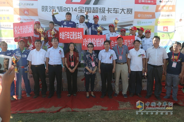 隊賽前三：玲瓏輪胎車隊、e途行車記錄儀車隊、自由戰(zhàn)士服飾隊