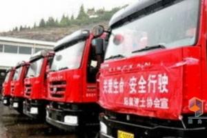 10輛紅巖智能渣土車即將投入陽(yáng)泉市政建設(shè)