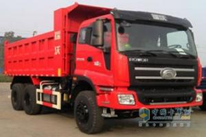 福田瑞沃6×4后八輪310馬力渣土自卸車降價促銷