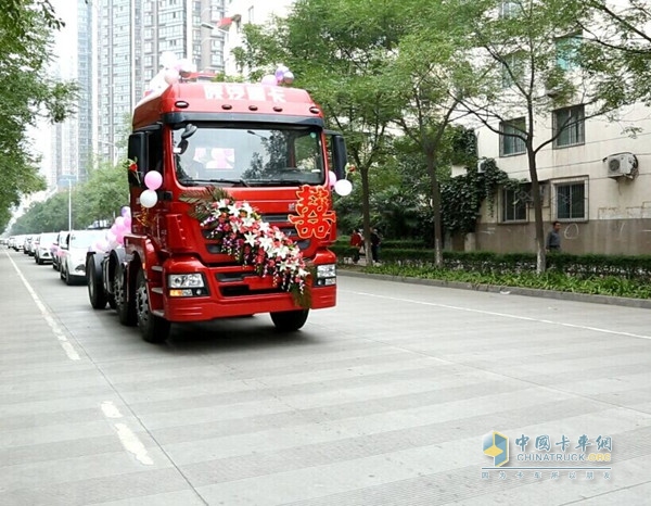 陜汽重卡婚車