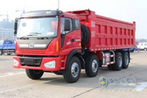 福田瑞沃8×4前四后八260馬力自卸車降價促銷迎國慶