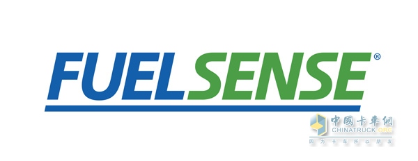 FuelSense? 節(jié)油技術(shù)